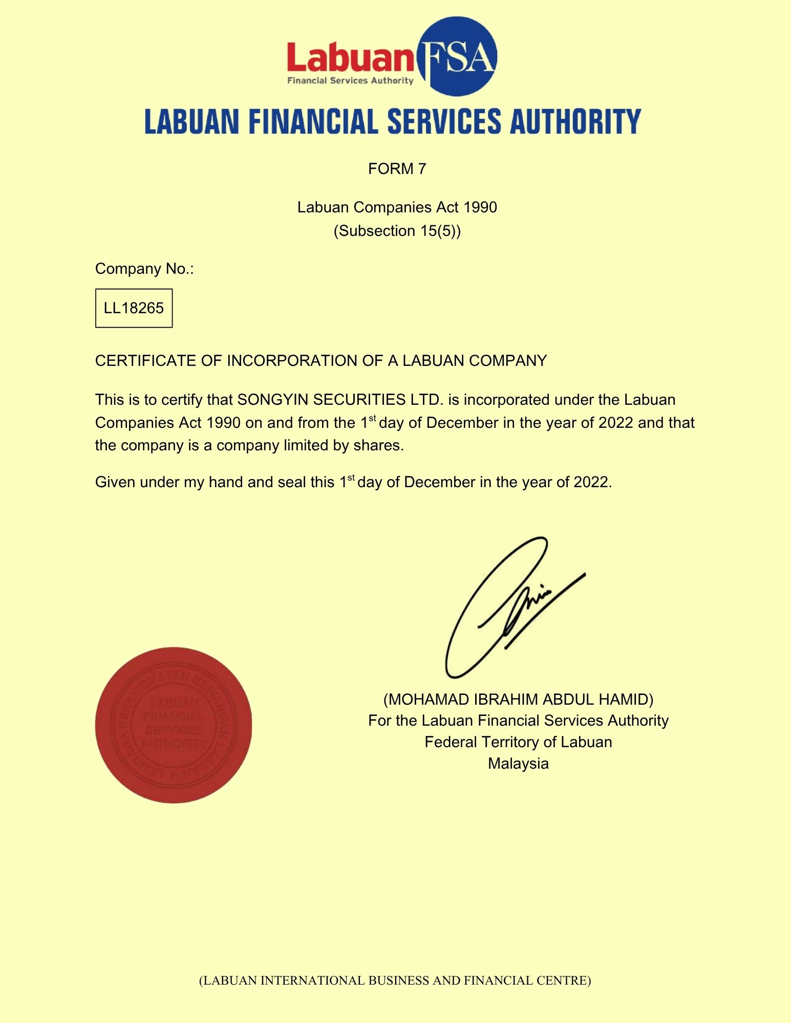 Operational License - Technology